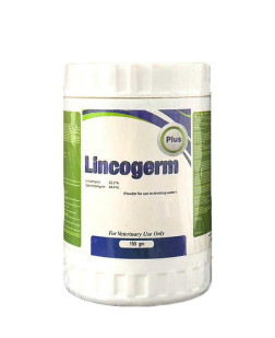lincogerm - مضاد حيوي 150 جرام