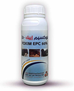 ادوية بيطرية فوكسيم ايبك 50%  - 1 لتر 