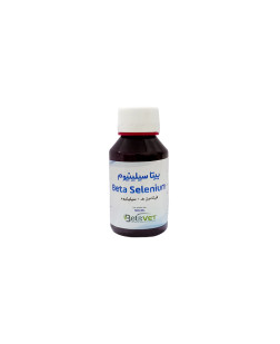 دواء بيطري فيتامين بيتا سيلينوم - 100 مللي