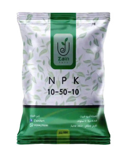 NPK 10-50-10 - 500 جرام