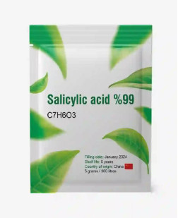 حمض الساليسيليك - 5 جرام