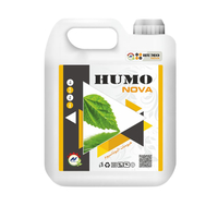 محسن تربة هيومو نوفا - 5 لتر