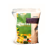 سماد عضوي برديا - 8 لتر