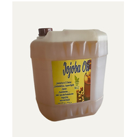 زيت الجوجوبا النهار اويل  - 23 كيلو جرام