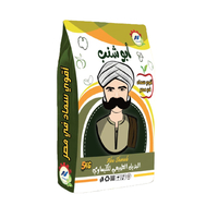 سماد عضوي أبو شنب - 5 كيلو