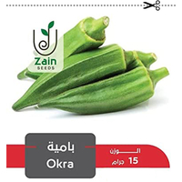 بذور بامية  من زين سيدز للزراعة المنزلية، 15 جرام