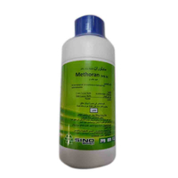 مبيد مايثوران (ميثوكسيفينوزيد) مبيد حشري - 150 ملى