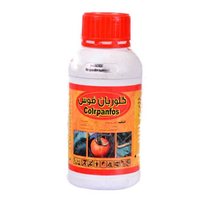 مبيد حشري كلوربان فوس - 1/4 لتر 