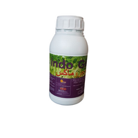 سماد اندو جرو ماكس - 1 لتر