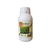 سماد نيترو ماكس - 0.5 لتر