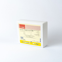 مبيد فطري أكروبات نحاس 73.2% مسحوق قابل للبلل - 0.3 كيلو