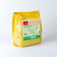 مبيد فطري أكروبات مانكوزيب 69% حبيبات قابلة للانتشار في الماء - 1 كيلو 