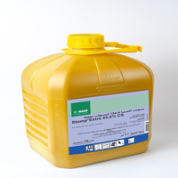 مبيد حشائش  ستومب اكسترا 45.5% كبسولات معلقة - 10 لتر