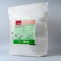 مبيد فطري أكروبات مانكوزيب 69% حبيبات قابلة للانتشار في الماء - 10 كيلو