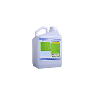 كالسيوم بورون بلس الهناء  - 1 لتر