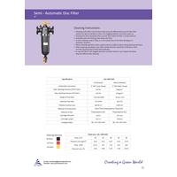 فلتر نص اتوماتيك ديسك - 3
