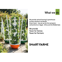 برج زراعة مائية سبعة طبقات للاستخدام الخارجي