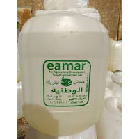 حمض نيتريك - 1 طن - دلتا