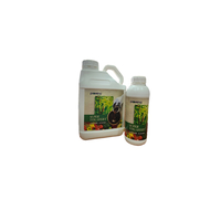 سوبر يوجافيرت - 5 لتر