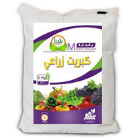 كبريت زراعي سعودي- 1 طن