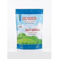 سلفو كيم كبريت ميكروني -  1 كجم