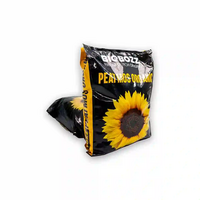 بيتموس ألماني 70 لتر