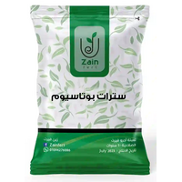 سترات بوتاسيوم 500 جرام