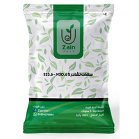 سلفات نشادر 500 جرام