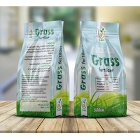 سماد النجيلة 500 جرام