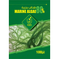 طحالب بحرية خضراء وزن 100 جرام