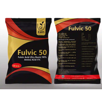 فولفيك 10 كيلو جرام