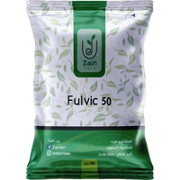 فولفيك أسيد 50 وزن 100 جرام