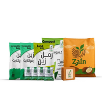 كرتونة كوكوبيت