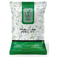 مخفض pH وزن 500 جرام