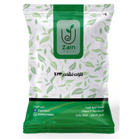 نترات نشادر وزن 100 جرام