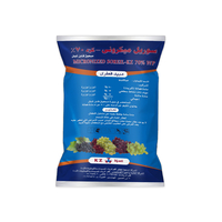 سوريل ميكروني 80%/ كبريت ميكرونى