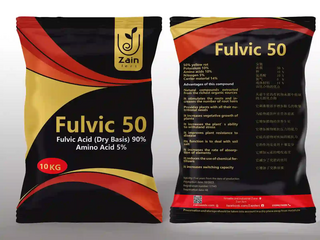 فولفيك 10 كيلو جرام