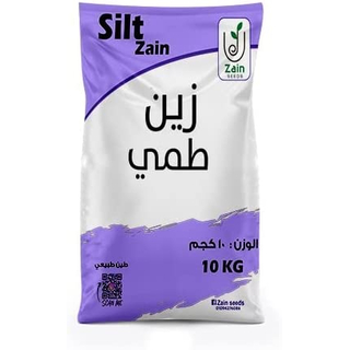 تربه طينية طمي من زين سيدز وزن 10 كيلو تربه طينية طمي من زين سيدز وزن 10 كيلو