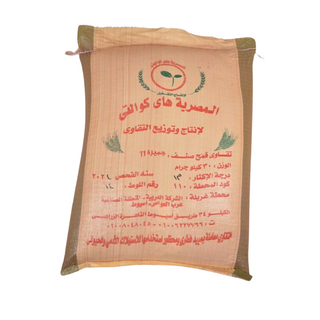 تقاوي قمح جميزة 11 - 30 كيلو