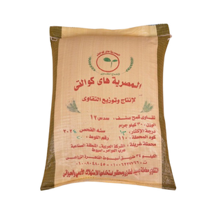 تقاوي قمح سدس 12 - 30 كيلو