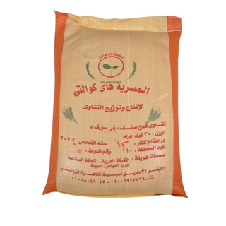 تقاوي قمح بني سويف 5 - 30 كيلو