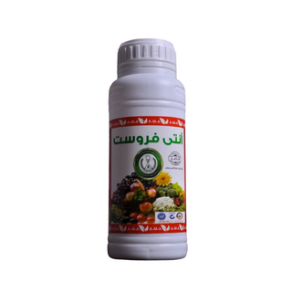 اسمدة ومخصبات انتي فروست - 1 لتر