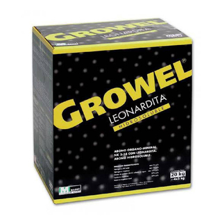 محسن تربة جرويل  - 20 كيلو