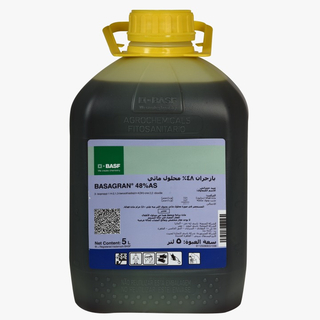 مبيد حشائش بازاجران 48%-  محلول مائى -5 لتر