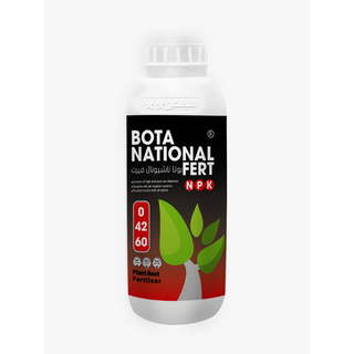سماد بوتاسي بوتا ناشيونال فيرت - 1لتر