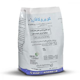 ماب- 1 طن - دلتا
