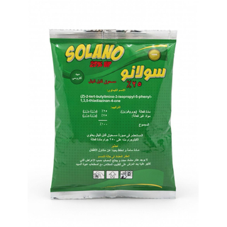 مبيد حشرى  25%WP SOLANO سولانو  - 400 جرام 