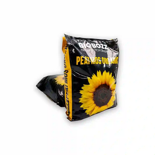 بيتموس ألماني 70 لتر