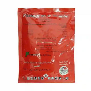 بيلارميت مبيد حشرى – لانيت 90% – 100 جم