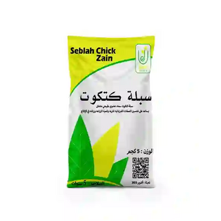 سبلة كتكوت وزن 5 كجم